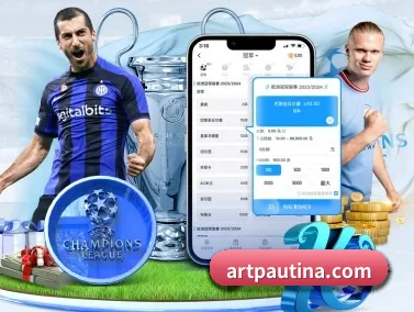 好博体育app网页版 APP